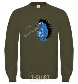 Sweatshirt SEXSI sand фото