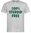 Men's T-Shirt 100% STEROID FREE grey фото