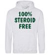 Men`s hoodie 100% STEROID FREE sport-grey фото