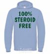 Men`s hoodie 100% STEROID FREE sky-blue фото
