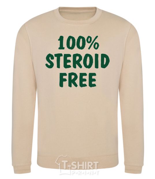 Свитшот 100% STEROID FREE Песочный фото