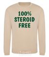 Sweatshirt 100% STEROID FREE sand фото