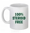 Ceramic mug 100% STEROID FREE White фото