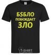 Men's T-Shirt EVIL TRIUMPHS OVER MONEY black фото