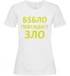 Women's T-shirt EVIL TRIUMPHS OVER MONEY White фото