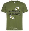 Men's T-Shirt NO MONEY - NO HONEY millennial-khaki фото