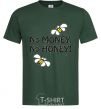 Мужская футболка NO MONEY - NO HONEY Темно-зеленый фото