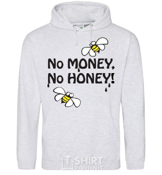 Men`s hoodie NO MONEY - NO HONEY sport-grey фото