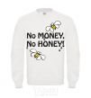 Sweatshirt NO MONEY - NO HONEY White фото