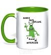 Mug with a colored handle Drinking a lot is harmful, and drinking a little is not interesting kelly-green фото