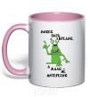 Mug with a colored handle Drinking a lot is harmful, and drinking a little is not interesting light-pink фото