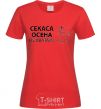 Women's T-shirt THERE'S NOT ENOUGH SECESSION red фото