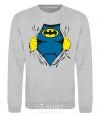 Sweatshirt BATMAN costume underneath the clothes sport-grey фото