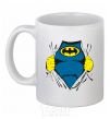 Ceramic mug BATMAN costume underneath the clothes White фото