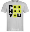 Men's T-Shirt POO HOO YOU grey фото