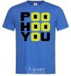 Men's T-Shirt POO HOO YOU royal-blue фото