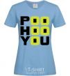 Женская футболка POO HOO YOU Голубой фото