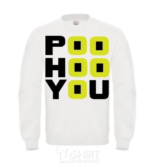 Sweatshirt POO HOO YOU White фото