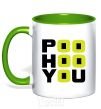 Mug with a colored handle POO HOO YOU kelly-green фото
