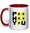 Mug with a colored handle POO HOO YOU red фото