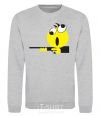 Sweatshirt BANG-BANG sport-grey фото