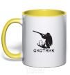 Mug with a colored handle HUNTER to aim yellow фото