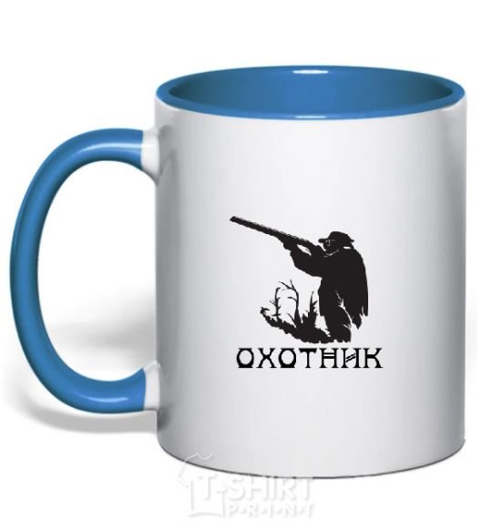 Mug with a colored handle HUNTER to aim royal-blue фото