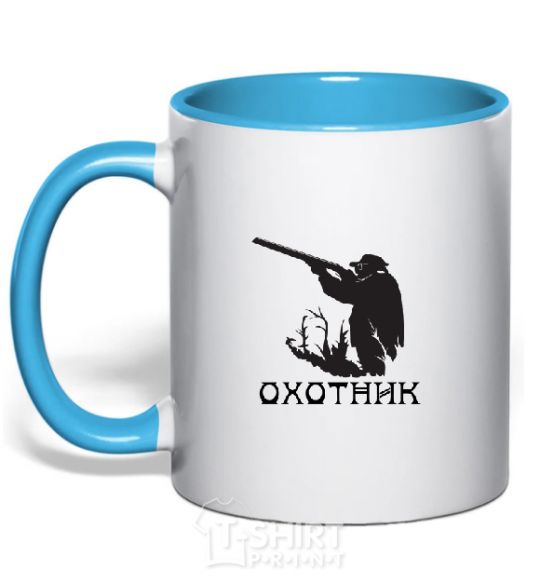 Mug with a colored handle HUNTER to aim sky-blue фото