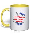 Mug with a colored handle I want a work schedule like Santa Claus yellow фото