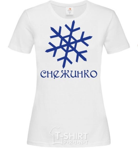 Women's T-shirt SNEZHINKO White фото