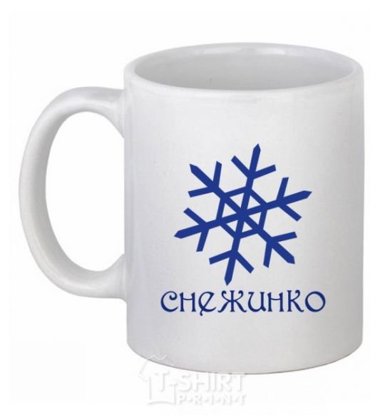 Ceramic mug SNEZHINKO White фото