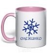 Mug with a colored handle SNEZHINKO light-pink фото