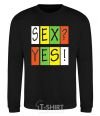 Sweatshirt SEX? YES! black фото