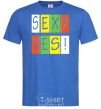 Мужская футболка SEX? YES! Ярко-синий фото