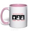 Mug with a colored handle HOW TO BECOME A PIRATE light-pink фото