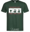 Мужская футболка HOW TO BECOME A PIRATE Темно-зеленый фото