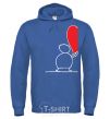 Men`s hoodie TAKE My Heart royal фото