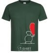 Men's T-Shirt TAKE My Heart bottle-green фото