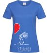 Women's T-shirt MY HEART Part 2 royal-blue фото