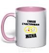 Mug with a colored handle HAPPIEST WIFE light-pink фото