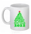 Чашка керамическая NEW YEAR TREE 2020 Белый фото