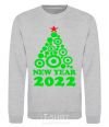 Sweatshirt NEW YEAR TREE 2020 sport-grey фото