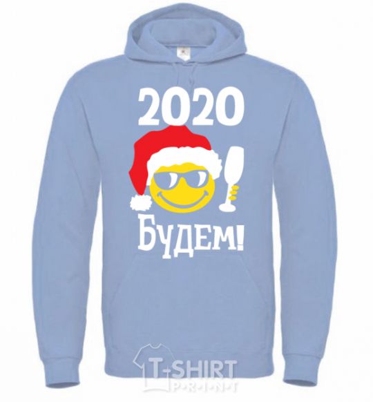 Men`s hoodie 2020 BUDDY! sky-blue фото