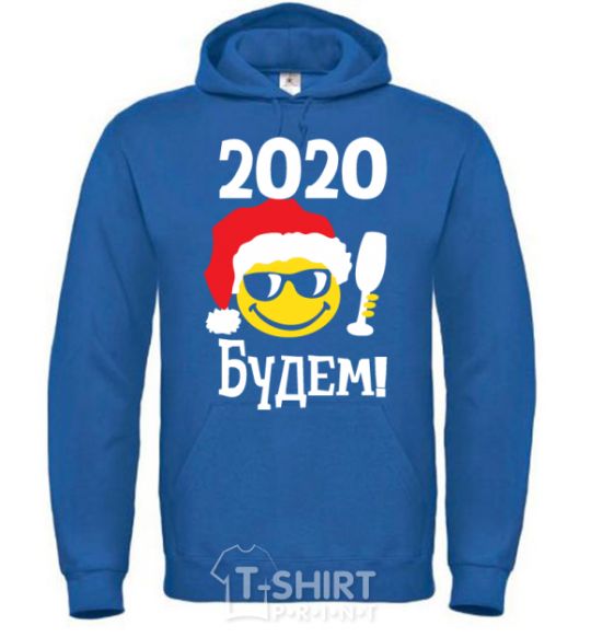 Мужская толстовка (худи) 2020 БУДЕМ! Сине-зеленый фото