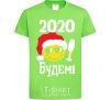 Детская футболка 2020 БУДЕМ! Лаймовый фото