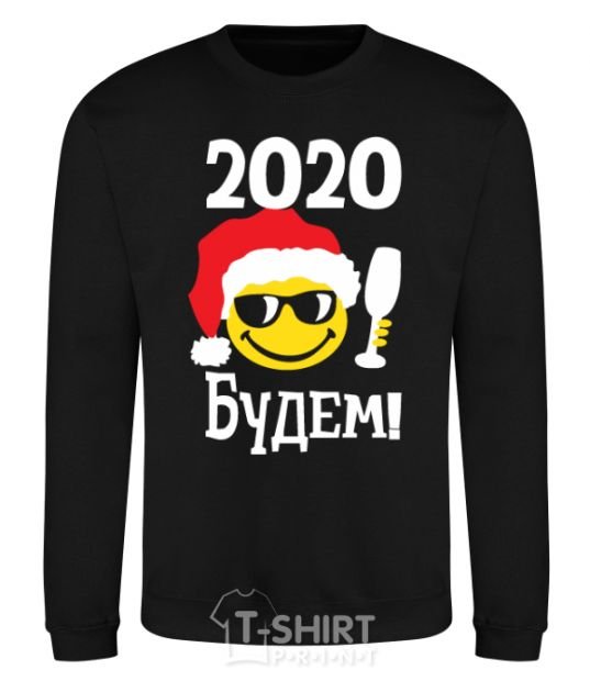 Sweatshirt 2020 BUDDY! black фото