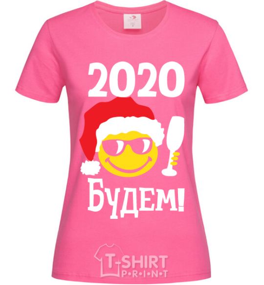 Women's T-shirt 2020 BUDDY! heliconia фото