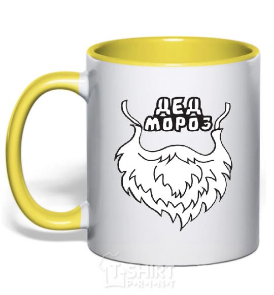 Mug with a colored handle Santa's beard yellow фото
