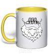 Mug with a colored handle Santa's beard yellow фото