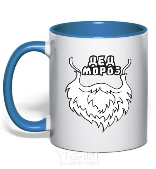 Mug with a colored handle Santa's beard royal-blue фото